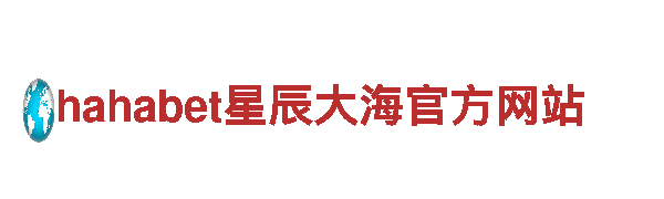 探索未知领域，尽在6566.com游戏公司